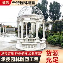 ʯ��ͤʯ���ͤ������ʯ�ě�ͤ�Խ���С�^�׻Ҵ���ʯ�A��ͤ��