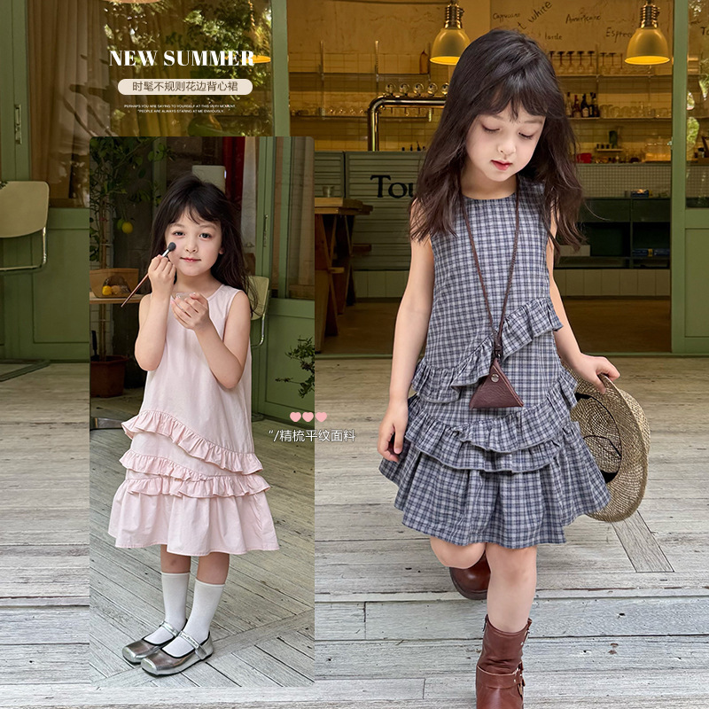 Emo Beibei Children's Korean Princess Dress Girl's Fashionable Sweet dress Irregular Stitching Lace Vest Dress