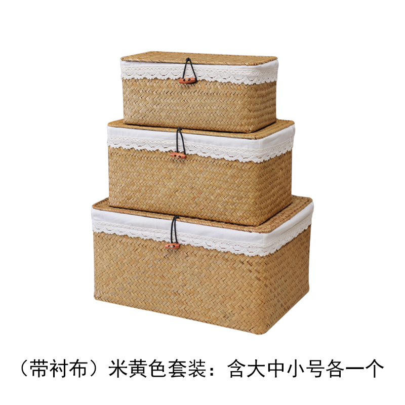 Cestas de bambú trenzadas, cajas de bambú trenzadas