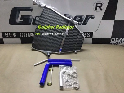 Suitable for BMW S1000RR 2009-2018 radiator assembly
