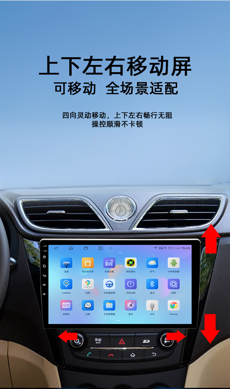 Cross-Border Exclusive Supply of Google 9inch Universal Dual-Spindle Rotating Screen Central Control Carplay Android Car Navigation System, Dropshipping Available