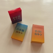 ͸pɫ옷8x̖ ƱƓuģM⿨|x̖ʘ