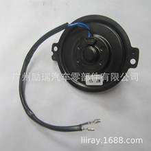 普遍适用型汽车空调散热器风扇电机双耳超薄电机 12V 24V 80W