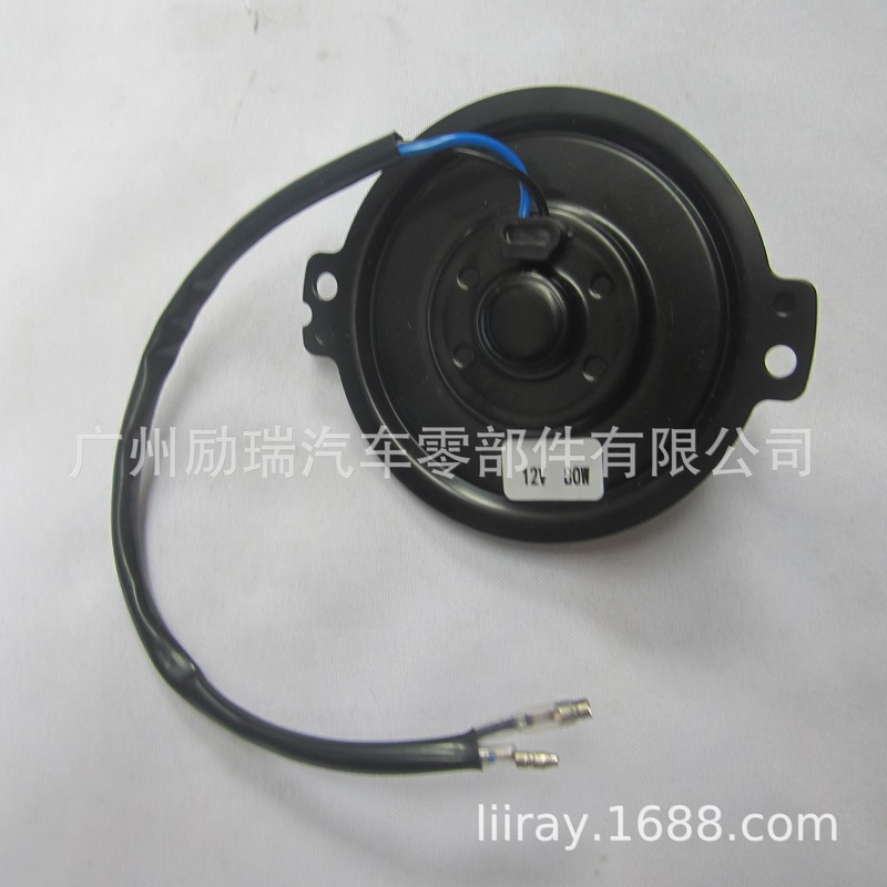 Universally Applicable Car Air Conditioning Radiator Fan Motor Double-Ear Ultra-Thin Motor 12V 24V 80W Vehicle-Mounted