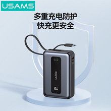 3C�J�CUSAMS������65W�Ƅ��Դ2�f������늌����@�����֙Cͨ��