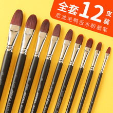 �R��G1630�Ƽtɫ����������ˮ�ۮ��P �ͮ��P��ϩ�Pˮ���L���P��ֻ