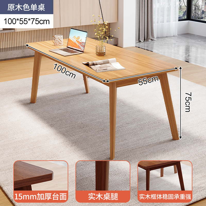 Sala de estar mesa de Libro Grande doble estudio largo piernas de madera maciza estudiante estudio oficina trabajo escritorio de la computadora de escritorio hogar