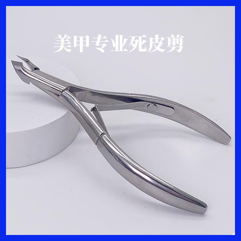 Exfoliating elite manicure tools set for manicure stainless steel