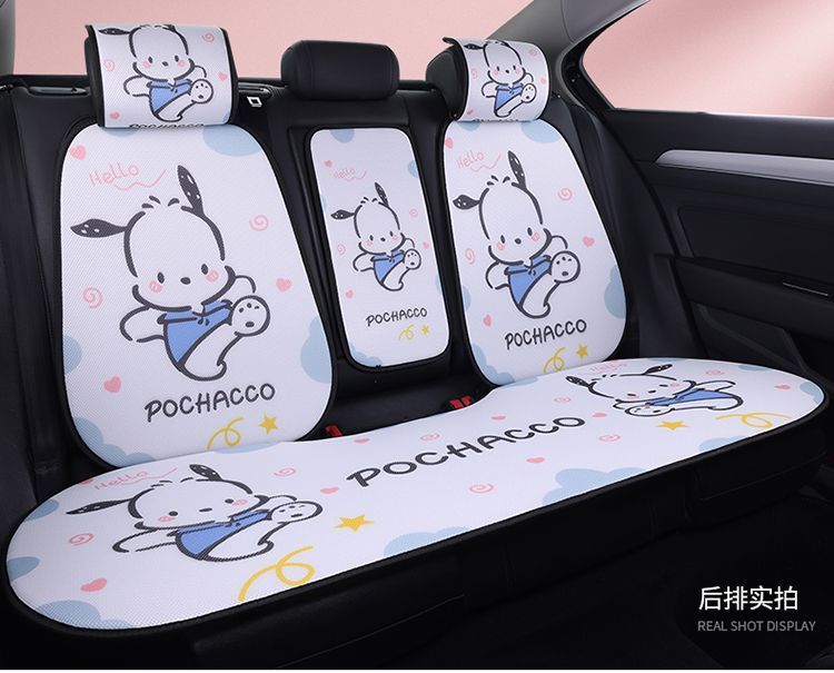 L5U new cartoon car seat cushion breathable four seasons universal linen cool cushion heat insulation whole car rear seat cushion three pieces