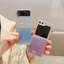 适用三星Z FOlD6折叠闪粉卡纸 flip6华为Matex2卡纸 VIVO Xzpilp