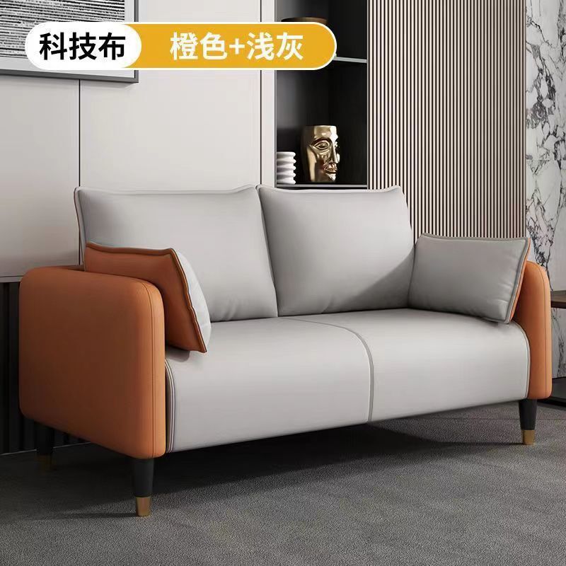 沙发客厅2025新款布艺沙发小户型出租房双人三人简易小沙发服装店|undefined