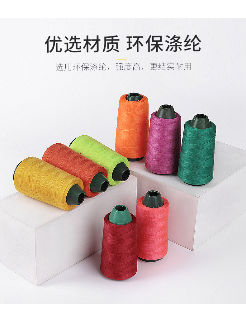 O1CN01652A5q1U5voIzLoTZ_!!2212