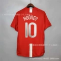 0708red devils home no. 10