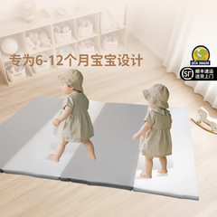 カラフルドラゴン 2CM ベビークロールマット XPE ライナー ベビー PU フロアマット 早期教育家庭用 50% off シームレスマット収納