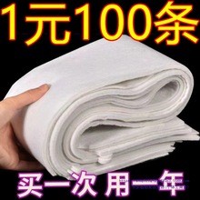 ޗl͟CͨͲ^V͟CӺxۉ|Ĥ