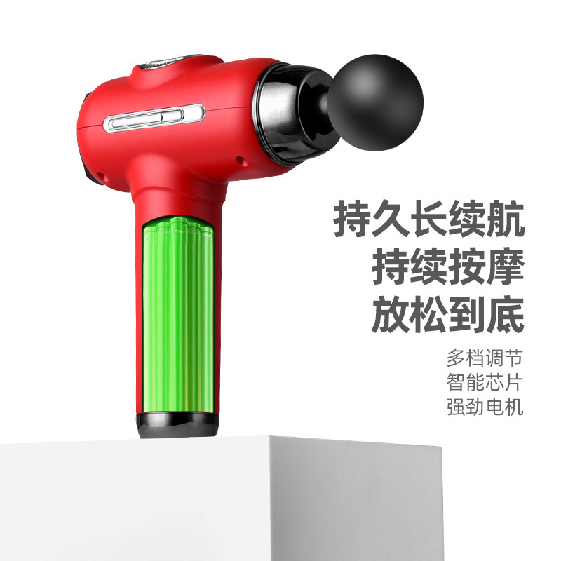 新型熱敷筋膜銃筋肉全身マッサージ器家庭用マッサージ銃深層衝撃usb充電筋膜強奪|undefined