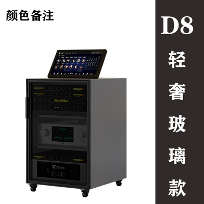 Audio-Visual Equipment, Amplifier Electric car big tripod - d8-80-height-color-note