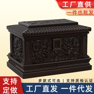 �ǻҺЌ�ľ���P�����̴ľ����ľ�������������S��ֱ�N�w������