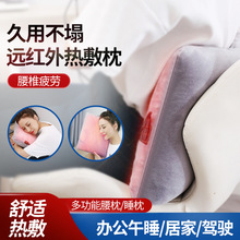 �ӟ�˯������������ſ���^��ӛ�����o�i�F�k��������о��Ħ���|