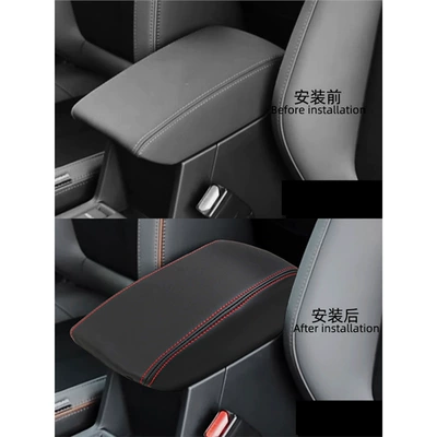 for 25-26 Subaru | Subaru Armrest box pad