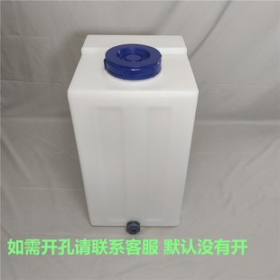 �Ӻ�80L��ʽ���μ�ș��ˮͰ����ϩpe�h��Ӌ����160������ϴ܇�CͰ