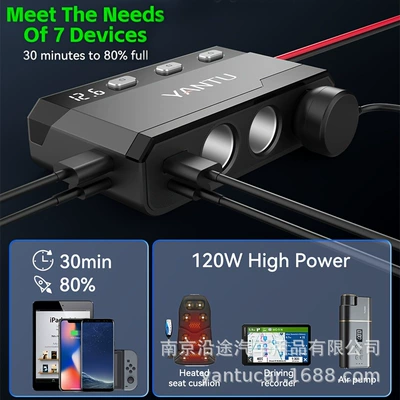 Siqaret yandırıcısı cigarette lighter multi-function USB3.0