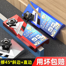 �¿��X�Ͻ�ʯ��嵹����V��45��ľ����������ʯ�߰���ֽǵ�����
