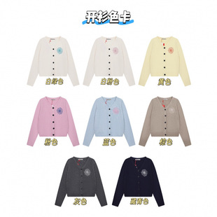 �n�������ﶬϵ��8ɫС�r�մ̽�V�I�_���L��Ů��ᘿ�ë��