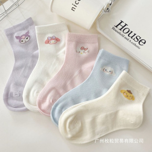 �ļ�Ůͯ���|�W���m����ɐۿ�ͨ�W��͸����m������ͯ���m