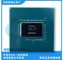 GP104-100-A1 GP106-100-A1 GP106-400-A1 AMD显卡芯片