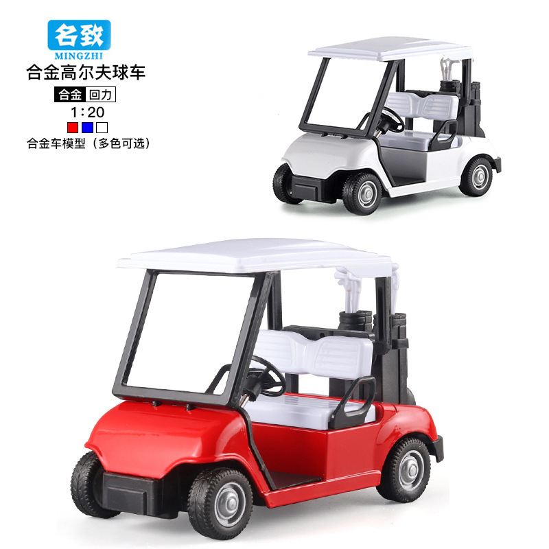 1:20 golf cart model alloy model back force function toy ornaments wholesale