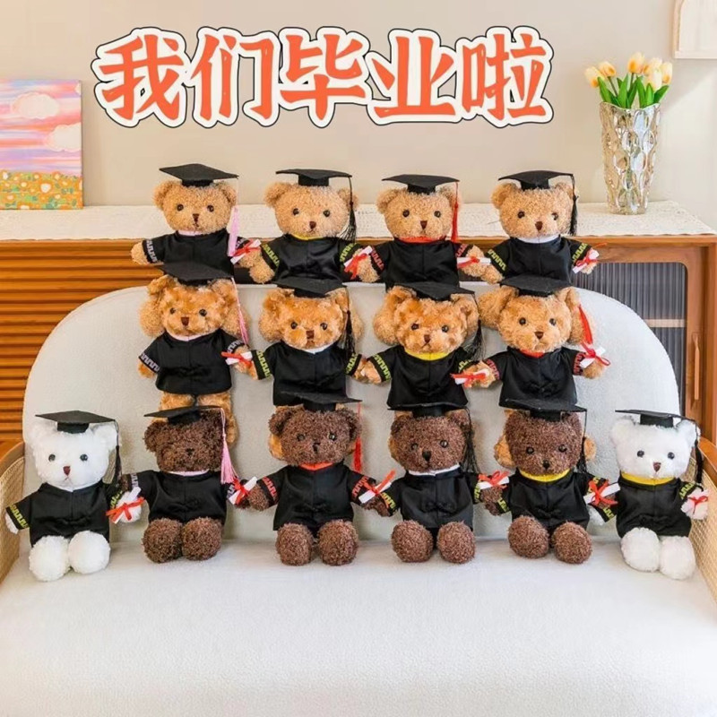 Gorra de doctorado, oso de peluche, juguete de peluche, traje de soltero, muñeca de oso, oso graduado, muñeca de oso de doctorado, regalo al por mayor