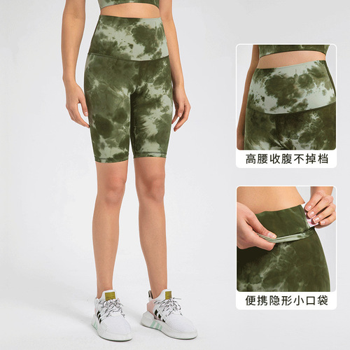 New double-sided brocade skin-friendly nude fitness pants high-waisted peach-butt five-point tight yoga shorts