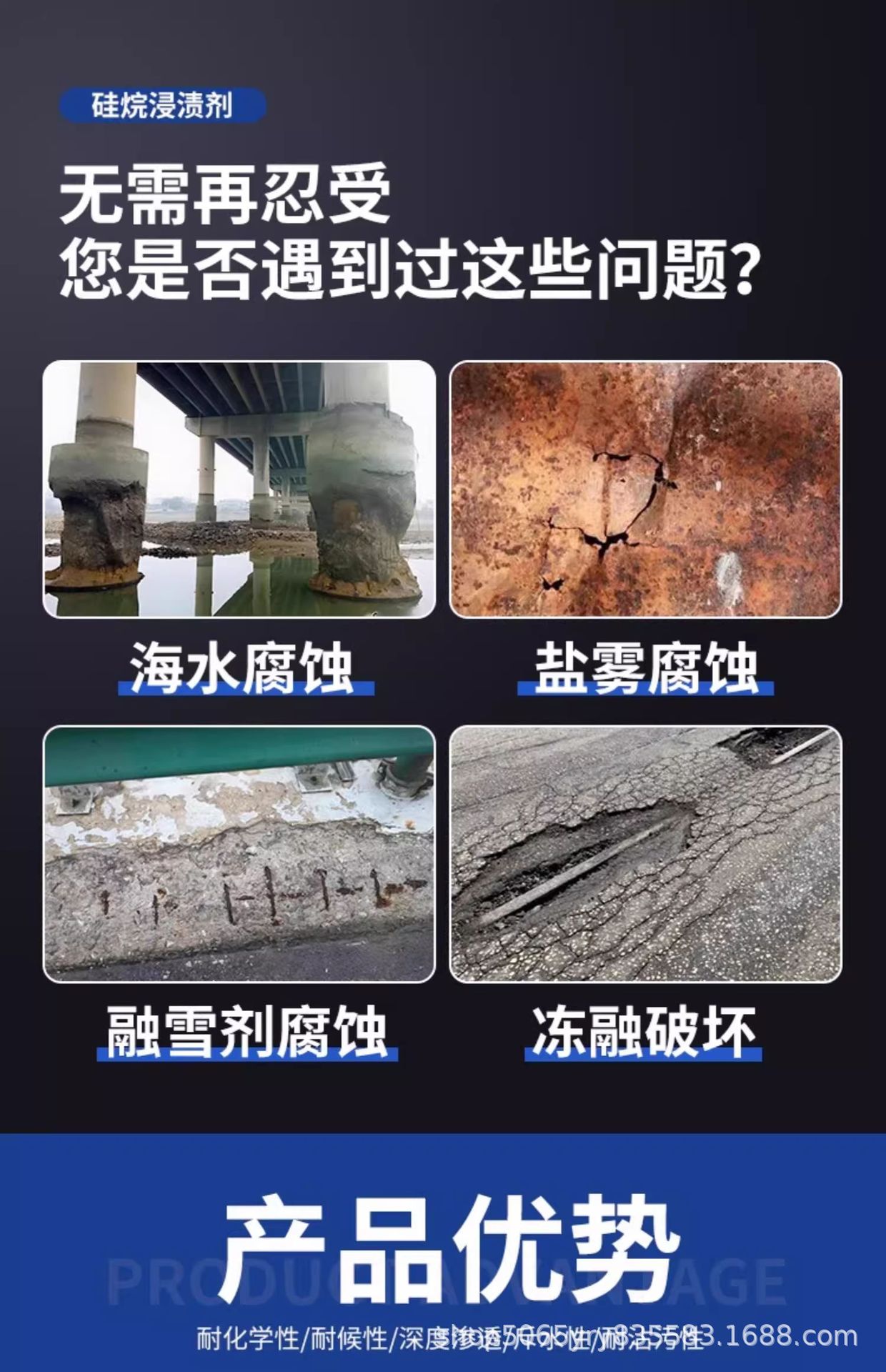 81cea35278523bf405e4a8b10f713a