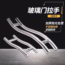 拉手;门夹;地弹簧