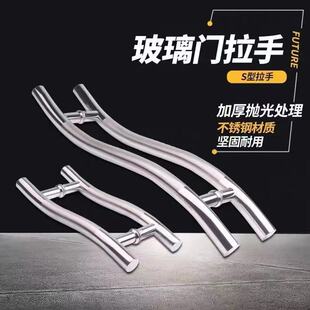 �����T����S�͹̶��_�����T�������Tľ�T��䁺��s�F�����T���b