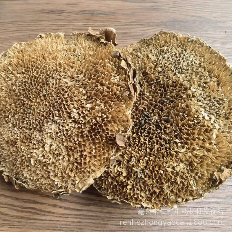 Dried Sunflower Disc Kui Hua Pan Helianthus annuus Whole Flower Receptacle Traditional Herbal Ingredient key features