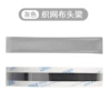 1 gray mesh headband