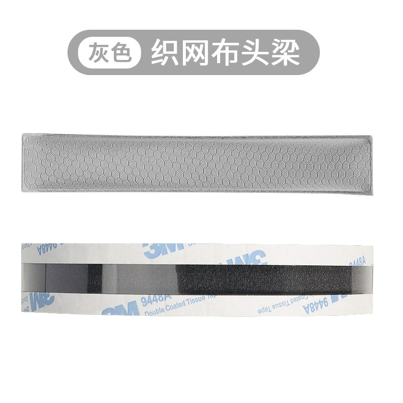 Соответствует наушникам Edifier W800BT W808BT W800X K830 K815P G1 чехол-пенный коврик защитный накладка