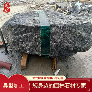 ��ɽʯʯ��ˮ����ˮ�ػ���׼ӹ���ʽ��ɽʯ���F���U��ͥԺ��Ȫ