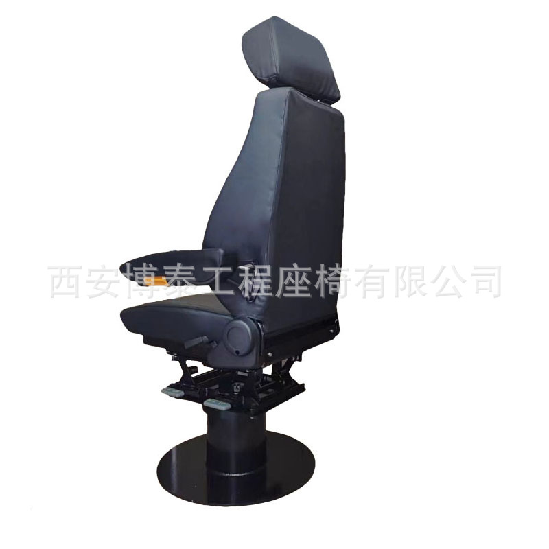 DK1C locomotora de combustión interna asiento de cabina Dongfeng Golden Eagle asiento giratorio de tren asiento de enseñanza de simulación