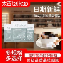 ̫�Ű��Ǫ���С���b50�������ǰ���H�Ƶ��������Ʒ��ɰ��