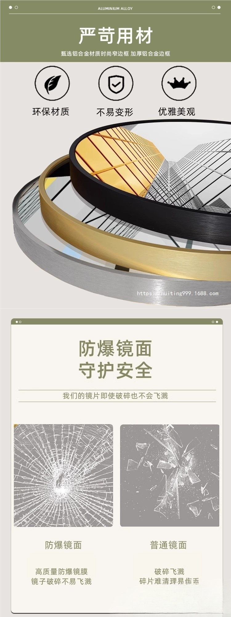 O1CN011Eb5y61EnPw7VT7gy_!!2220787800396-
