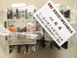 "Original Factory Authorization" Imported Fuji SC-N2S (50) Electromagnetic Switch 50A 110V 220V