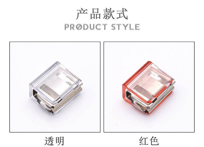 详情_05.jpg