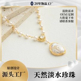 耳钉;首饰套装;项链