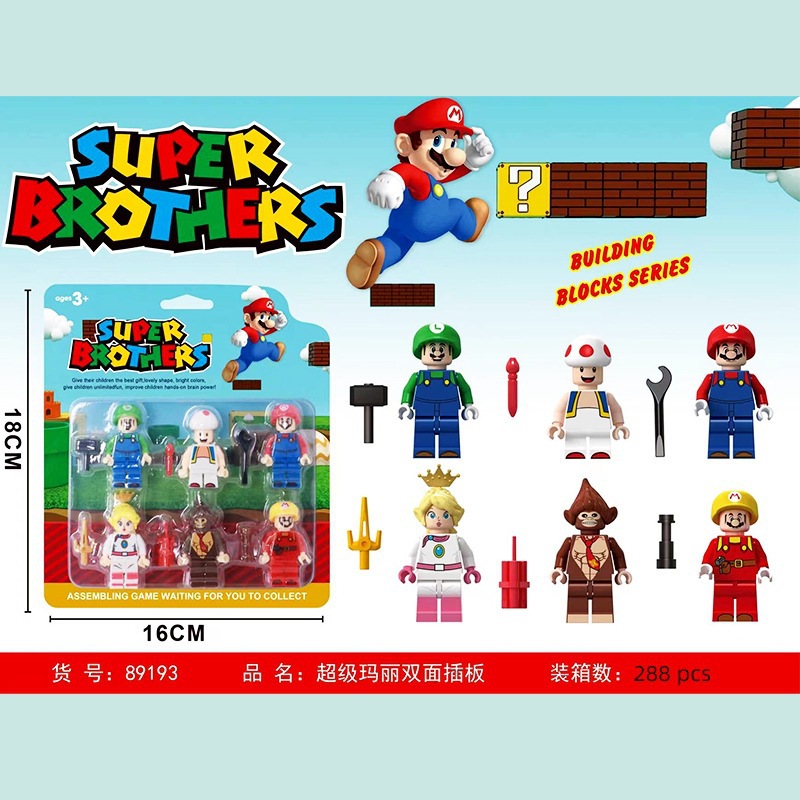 Compatible with Lego Building Blocks Mario Minecraft Minifigure Dolls Children's Toys Gifts Factory Direct Sales