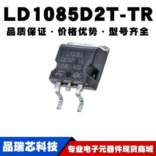 LD1086D2M33TR  TO-263�NƬ���Է�����(LDO) �ԴоƬIC ȫ�¬F؛