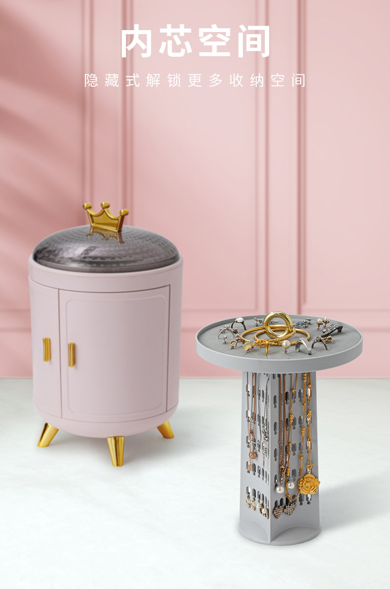 皇冠透明旋转首饰盒_12.jpg