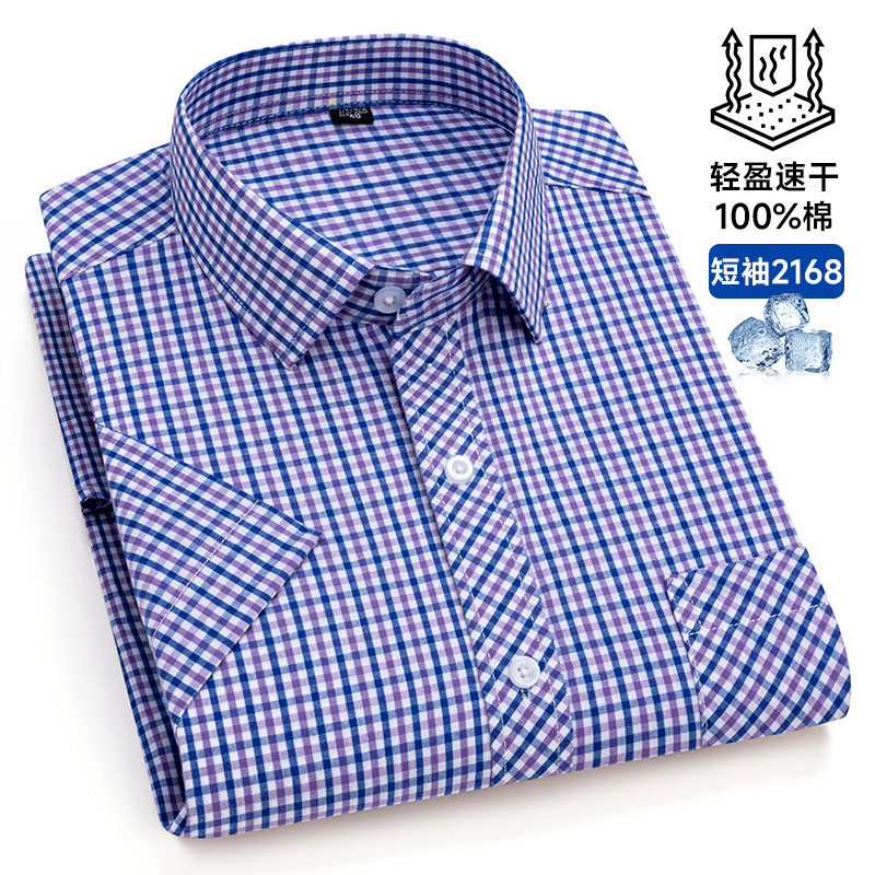 DX2168